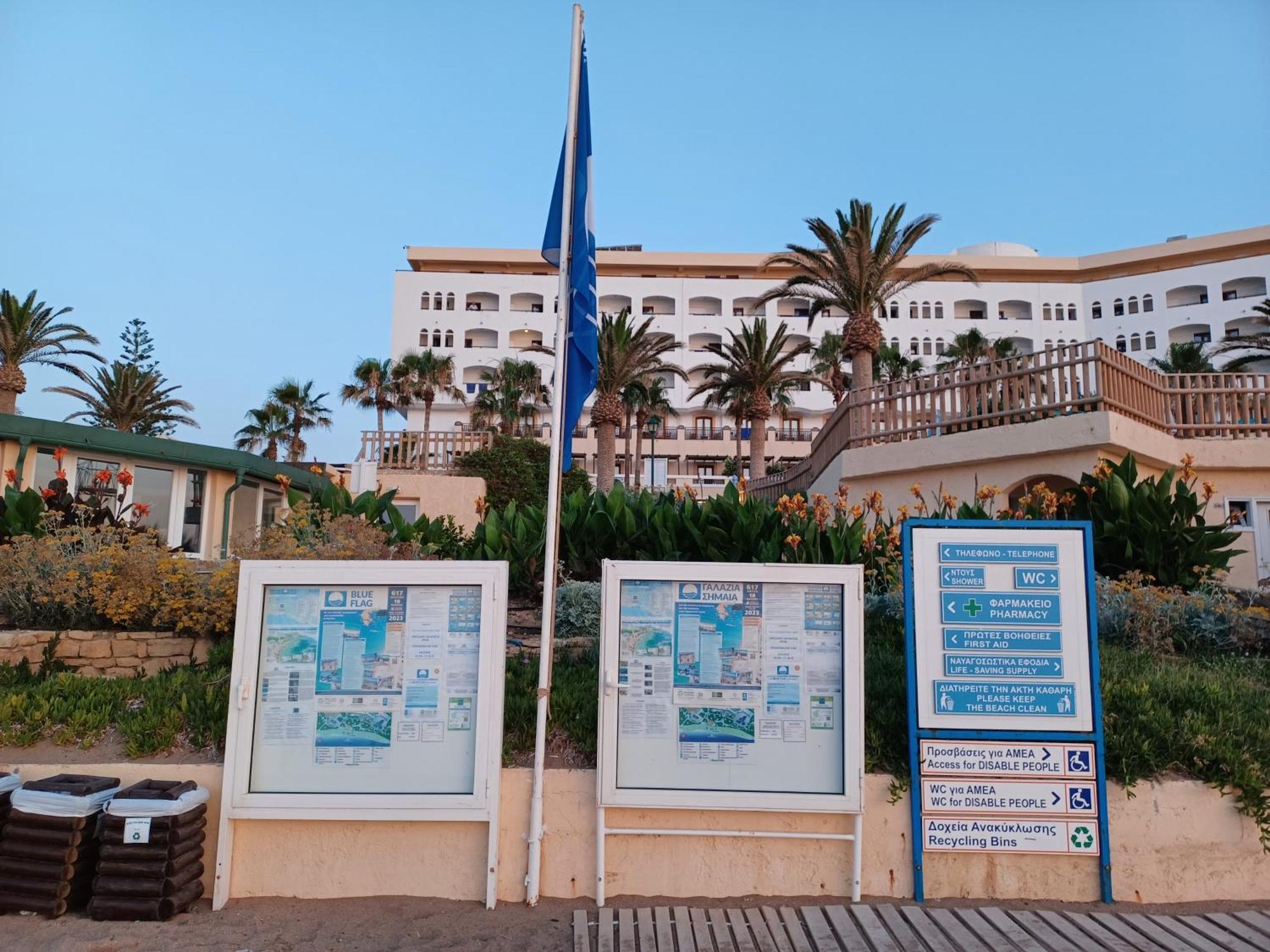 Otel Creta Royal - Adults Only